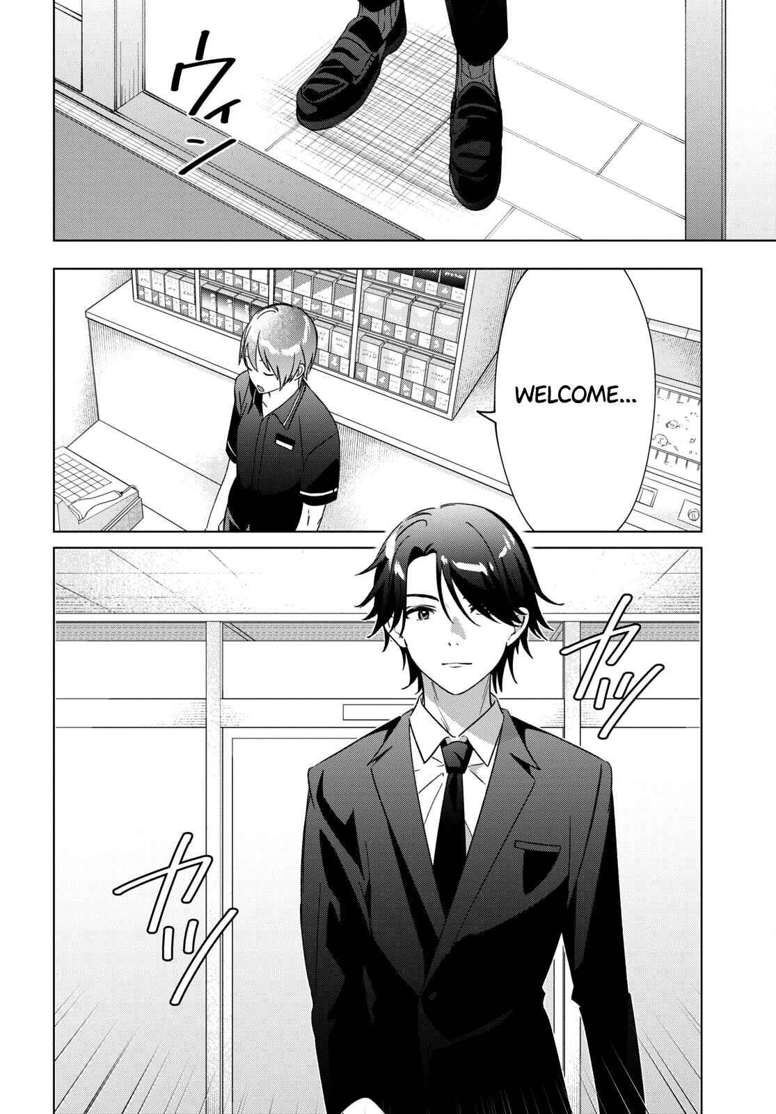 Page 13 Chapter 32 Hige wo Soru. Soshite Joshikousei wo Hirou.
