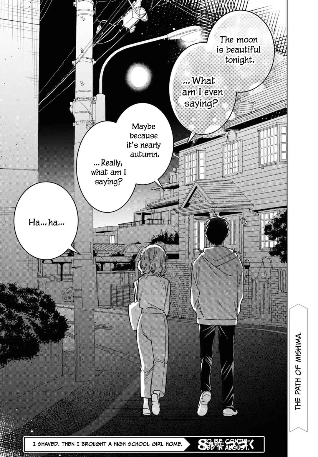 Page 34 Chapter 51 Hige wo Soru. Soshite Joshikousei wo Hirou.