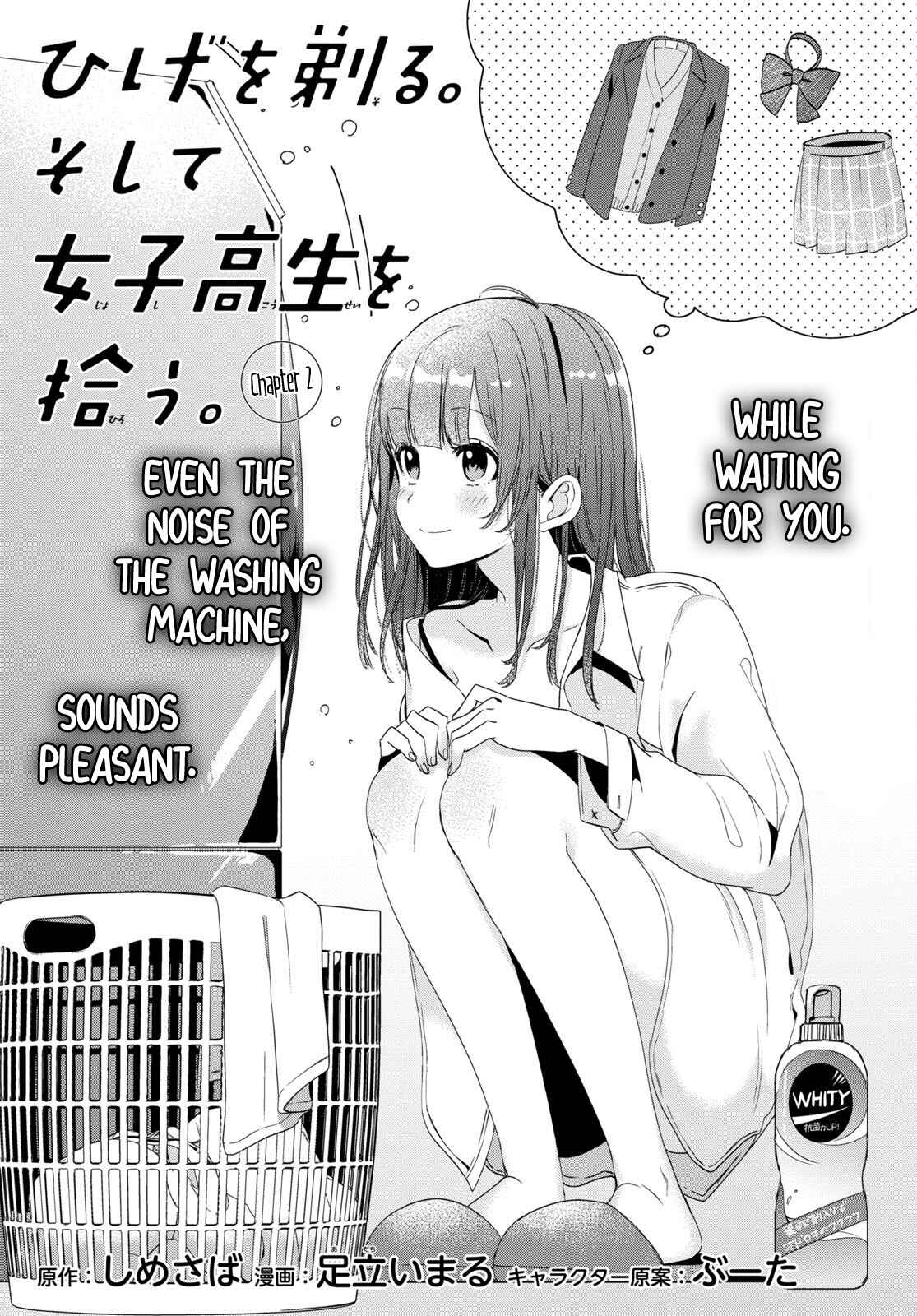 Page 2 Chapter 2 Hige wo Soru. Soshite Joshikousei wo Hirou.