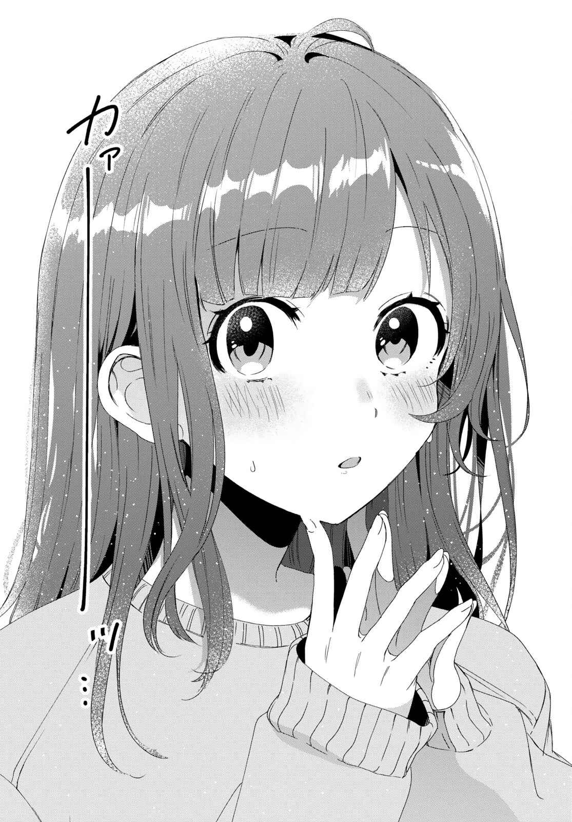 Page 29 Chapter 2 Hige wo Soru. Soshite Joshikousei wo Hirou.