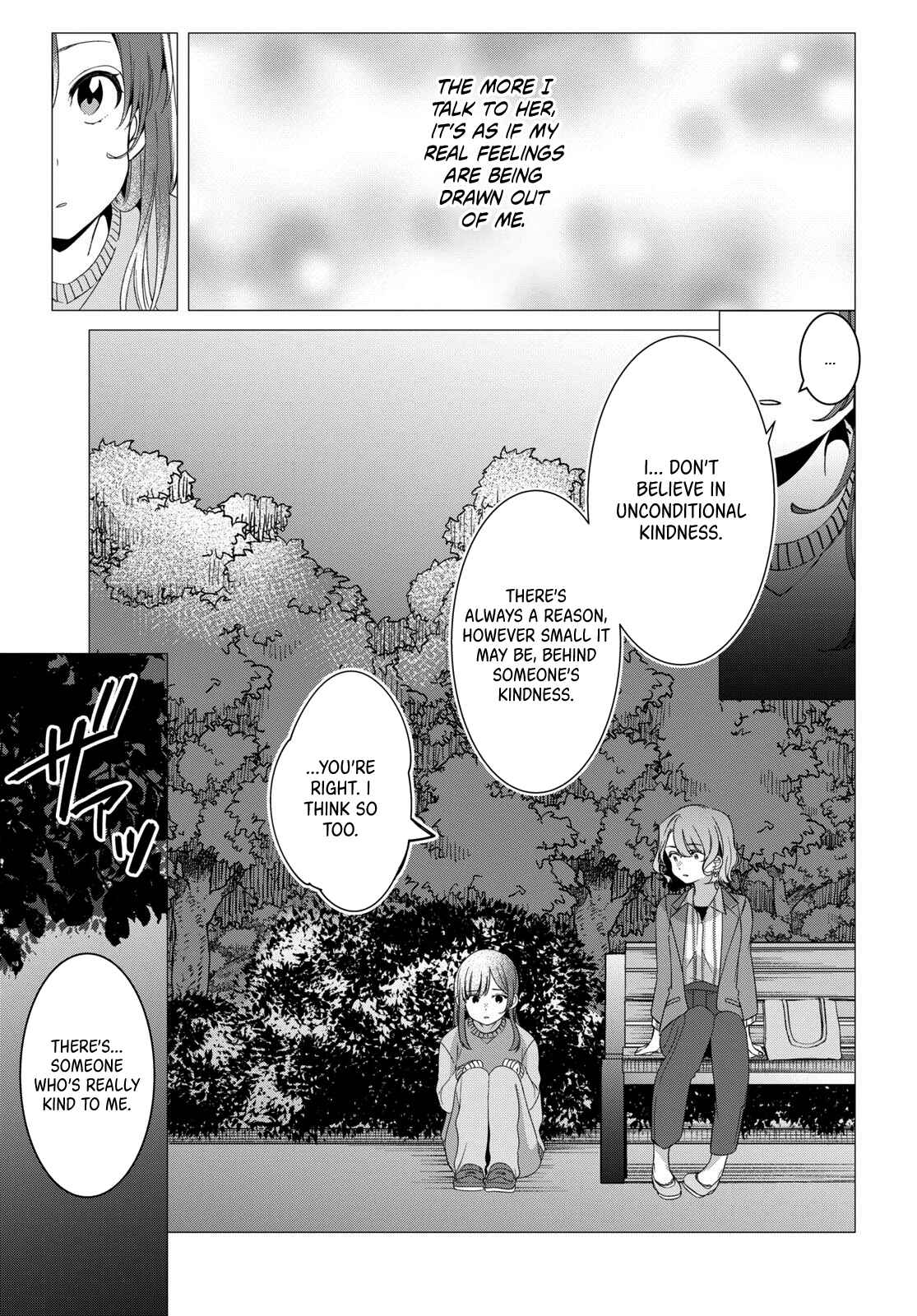 Page 12 Chapter 8 Hige wo Soru. Soshite Joshikousei wo Hirou.