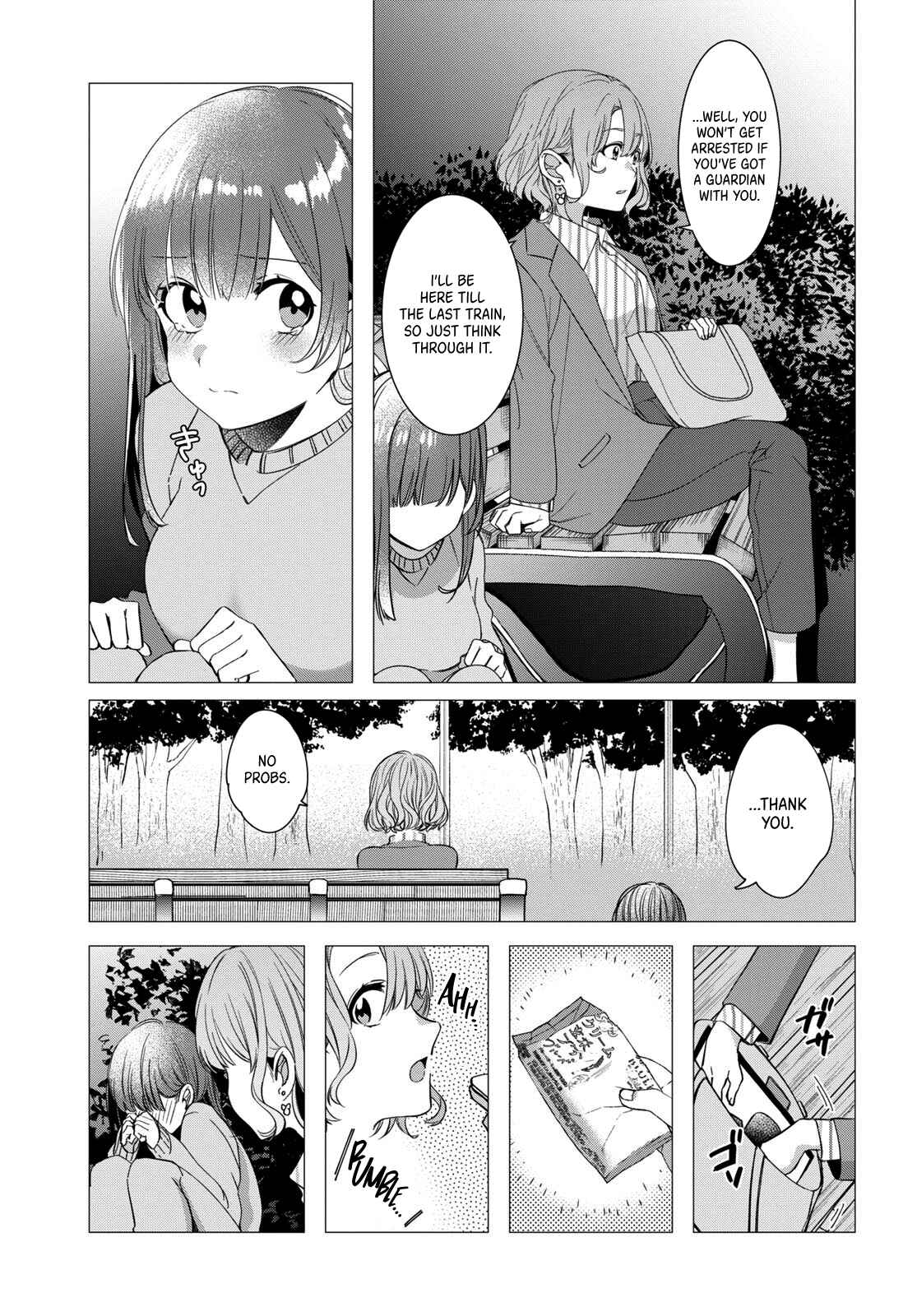 Page 8 Chapter 8 Hige wo Soru. Soshite Joshikousei wo Hirou.