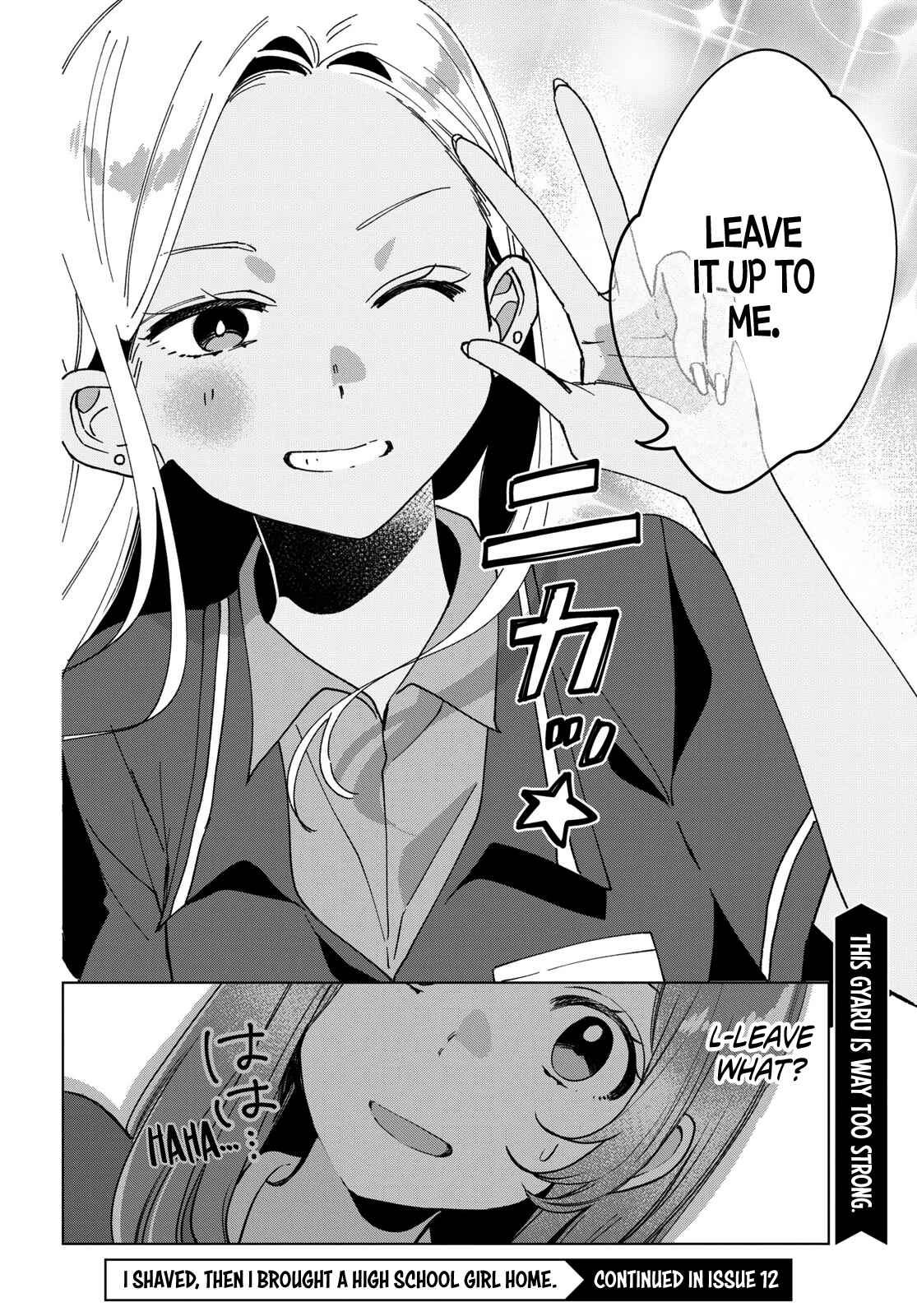 Page 31 Chapter 11 Hige wo Soru. Soshite Joshikousei wo Hirou.