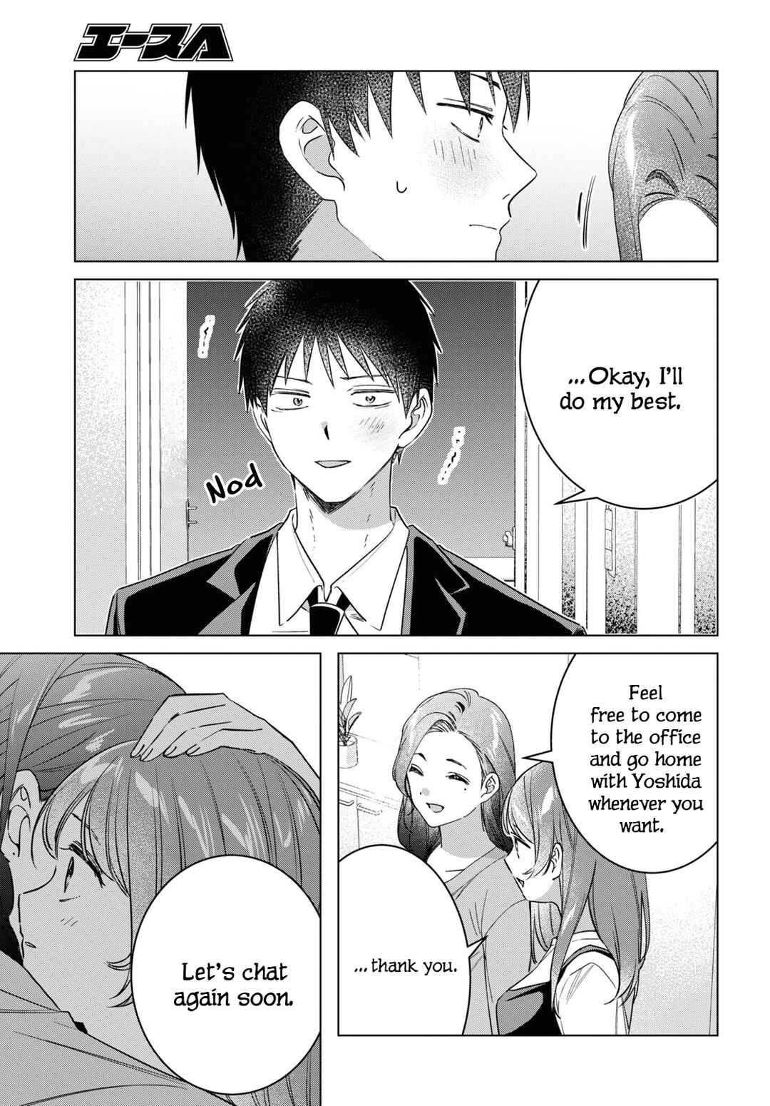 Page 11 Chapter 57 Hige wo Soru. Soshite Joshikousei wo Hirou.