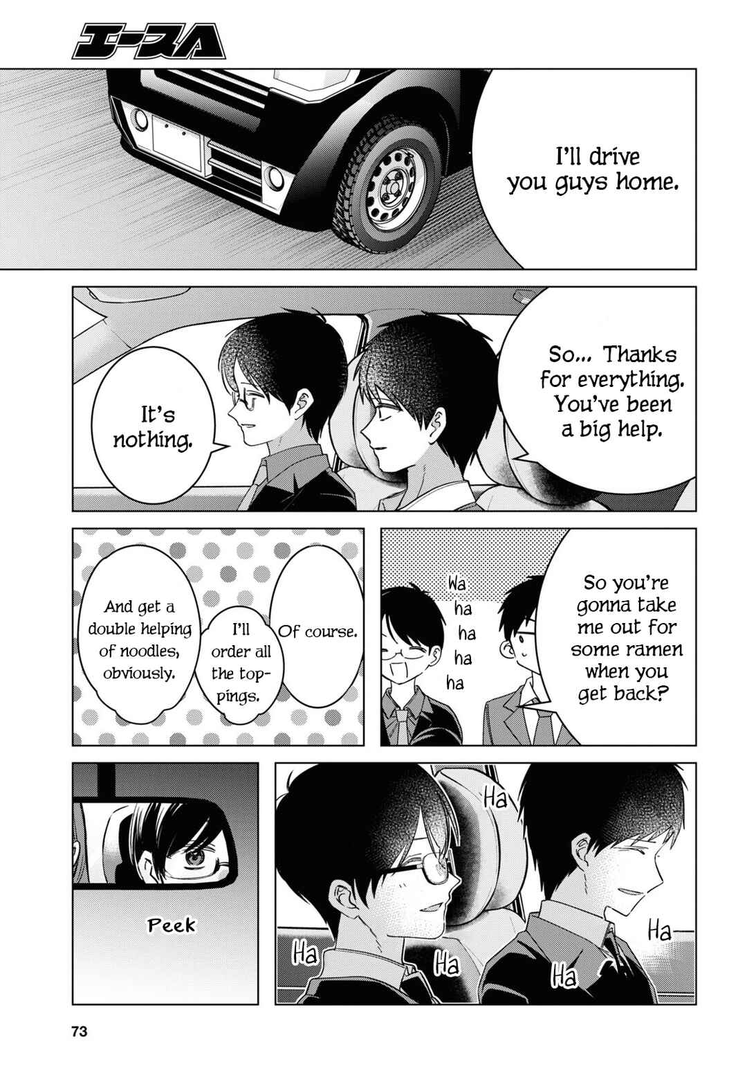 Page 13 Chapter 57 Hige wo Soru. Soshite Joshikousei wo Hirou.