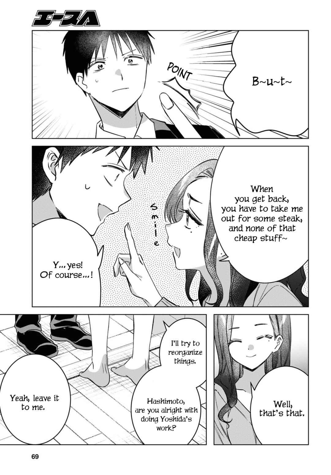 Page 9 Chapter 57 Hige wo Soru. Soshite Joshikousei wo Hirou.