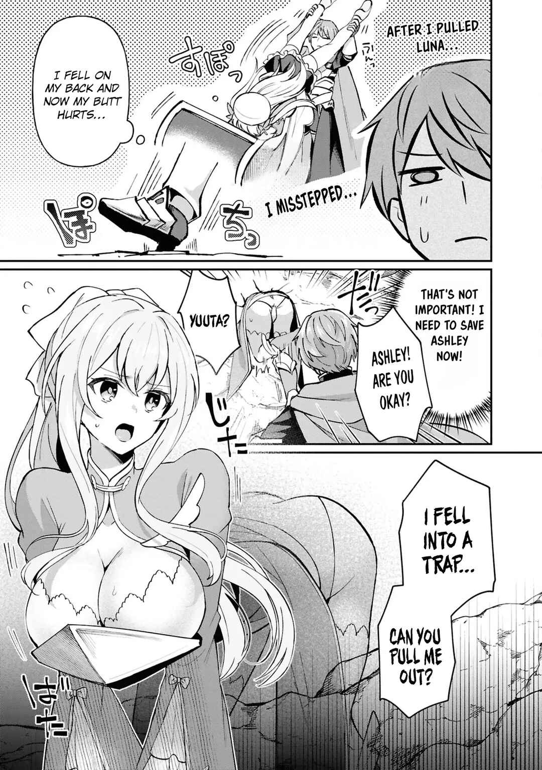 Page 17 Chapter 2 Shoki-gai kara Tabidatanai Yuusha no Harem Life ~Yuusha-sama, Konpura-teki ni Auto desu!~