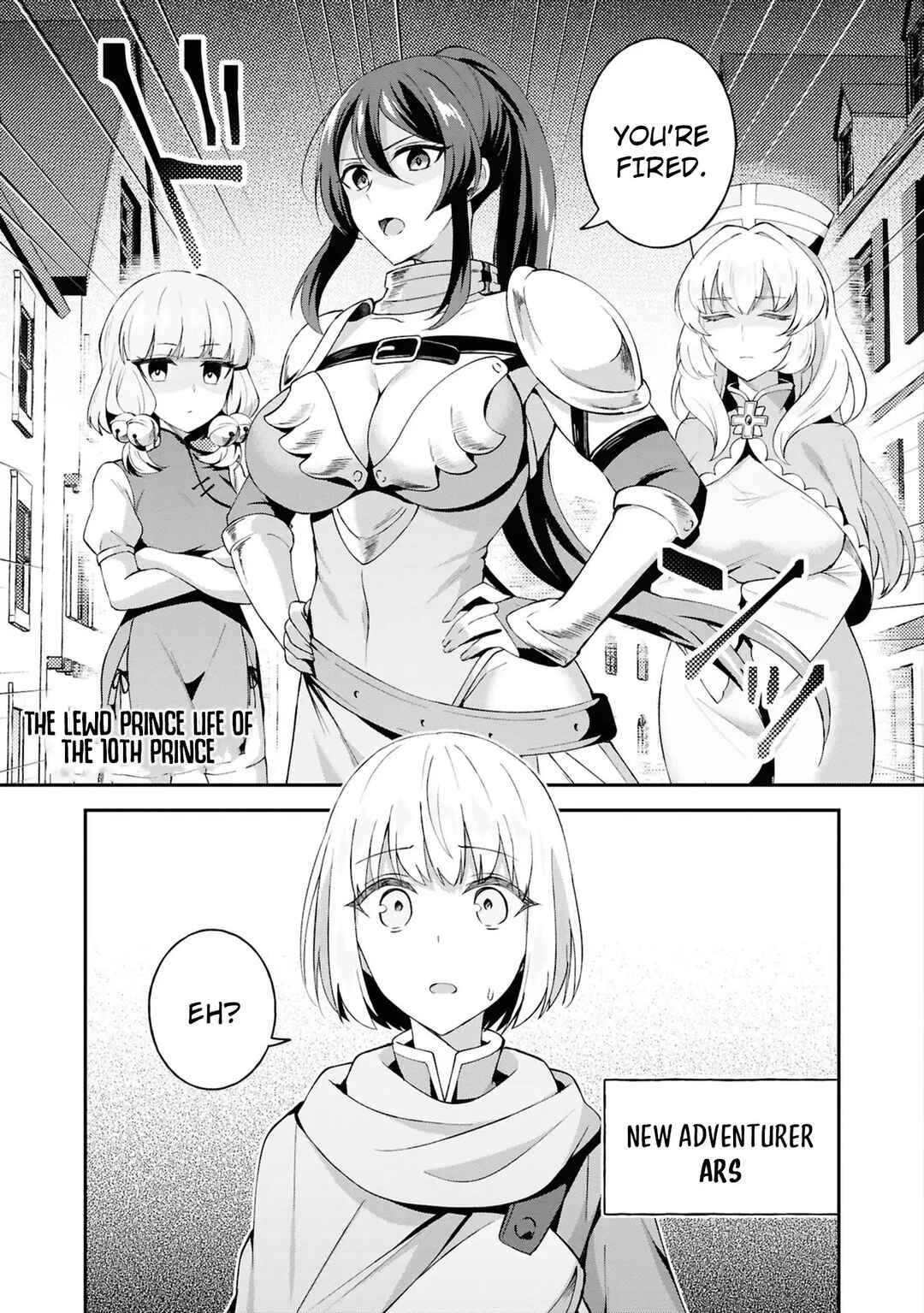 Page 1 Chapter 4.5 Shoki-gai kara Tabidatanai Yuusha no Harem Life ~Yuusha-sama, Konpura-teki ni Auto desu!~