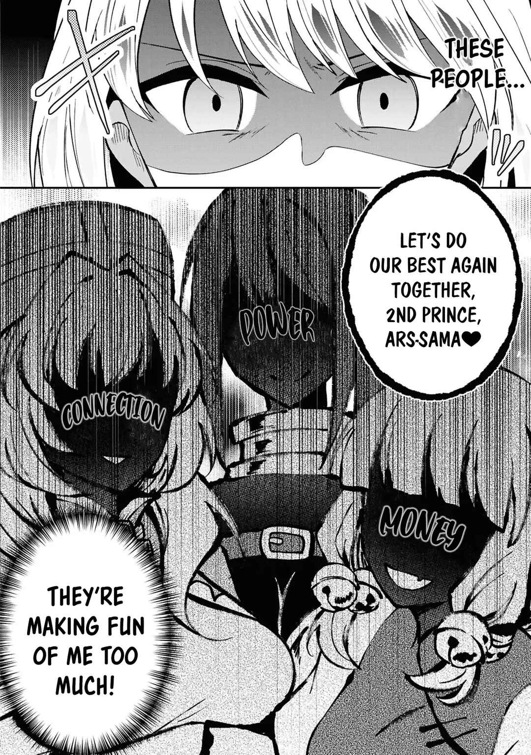 Page 14 Chapter 4.5 Shoki-gai kara Tabidatanai Yuusha no Harem Life ~Yuusha-sama, Konpura-teki ni Auto desu!~