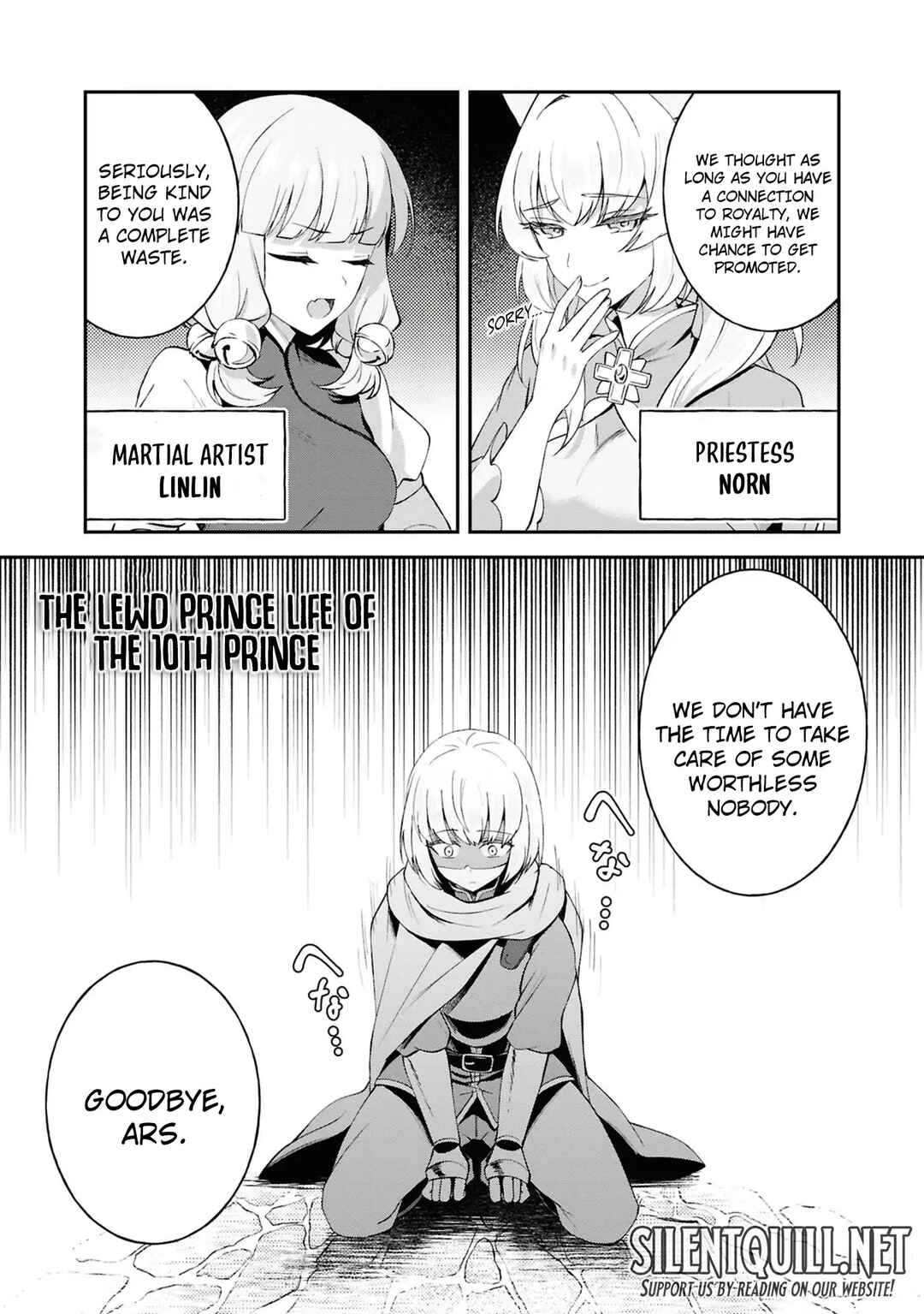 Page 3 Chapter 4.5 Shoki-gai kara Tabidatanai Yuusha no Harem Life ~Yuusha-sama, Konpura-teki ni Auto desu!~
