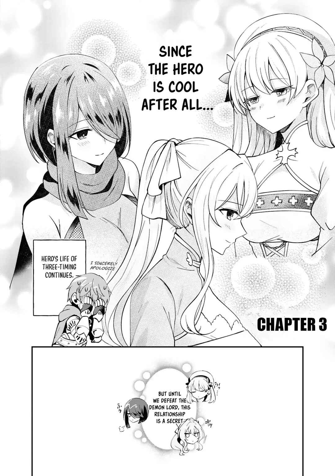 Page 4 Chapter 3 Shoki-gai kara Tabidatanai Yuusha no Harem Life ~Yuusha-sama, Konpura-teki ni Auto desu!~