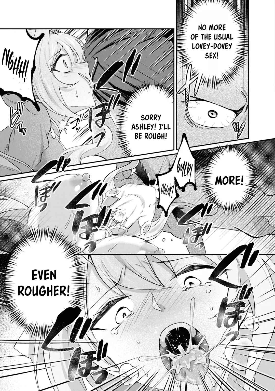 Page 19 Chapter 4 Shoki-gai kara Tabidatanai Yuusha no Harem Life ~Yuusha-sama, Konpura-teki ni Auto desu!~