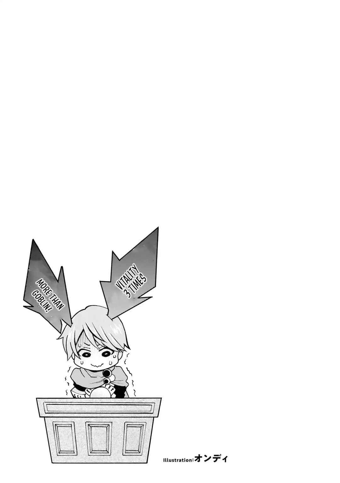Page 34 Chapter 4 Shoki-gai kara Tabidatanai Yuusha no Harem Life ~Yuusha-sama, Konpura-teki ni Auto desu!~