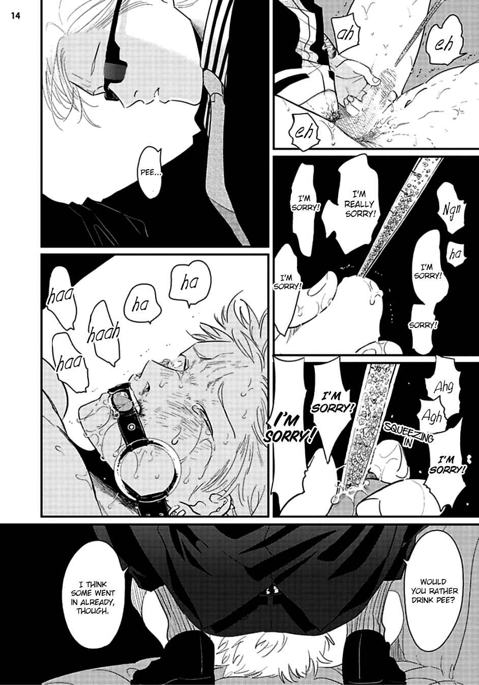 Page 15 Chapter 5 Yoru to Asa no Uta