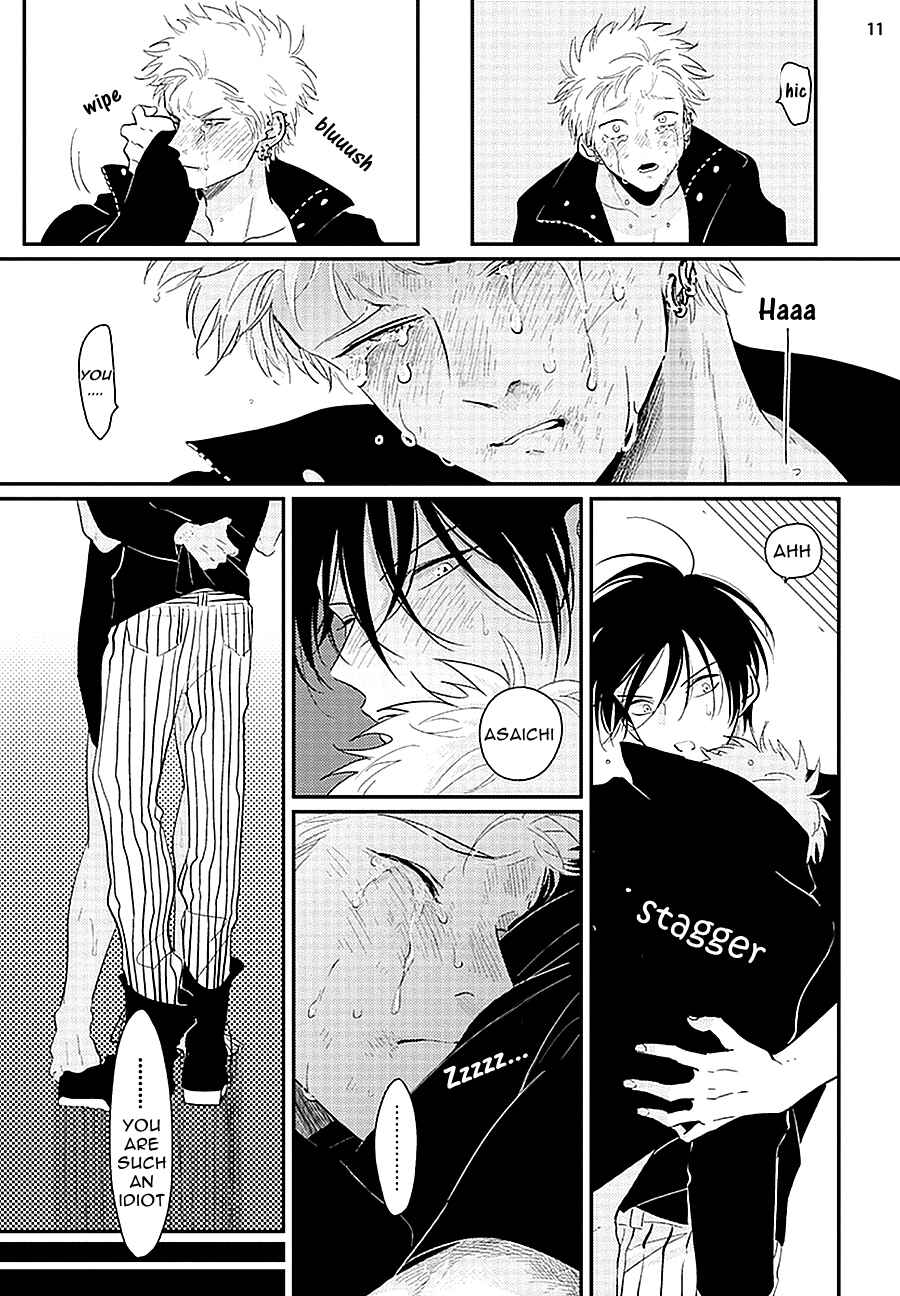 Page 13 Chapter 6 Yoru to Asa no Uta