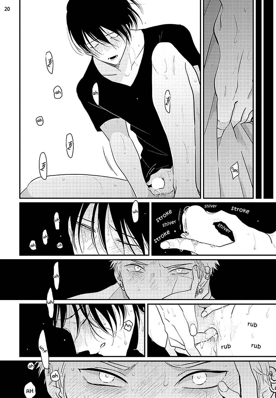 Page 22 Chapter 6 Yoru to Asa no Uta