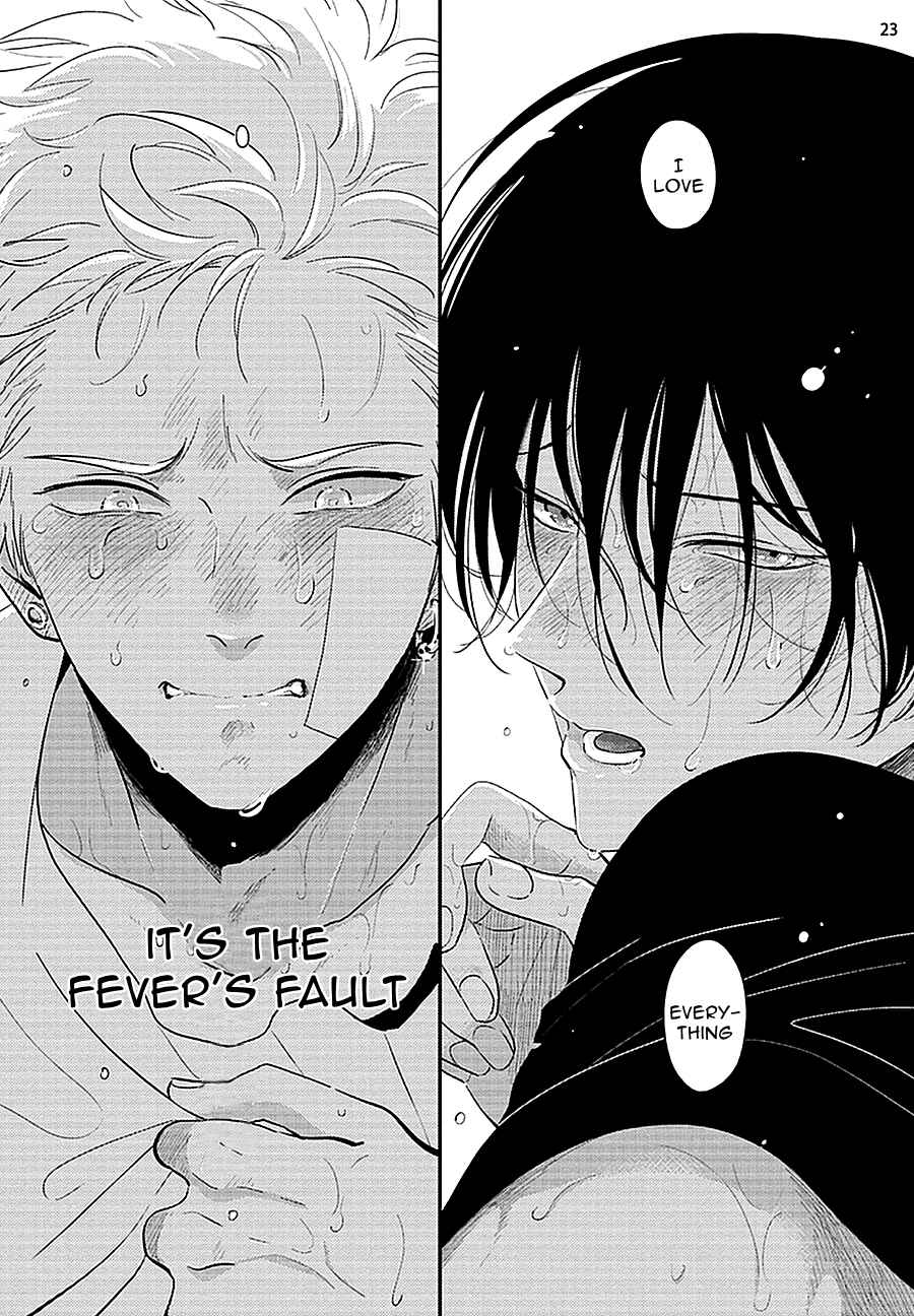 Page 25 Chapter 6 Yoru to Asa no Uta