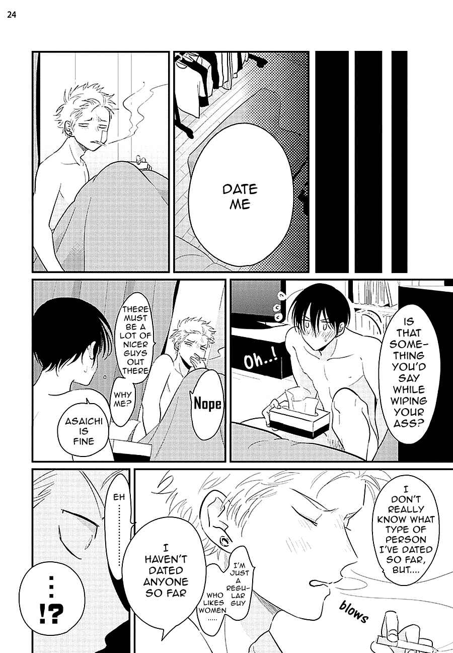 Page 26 Chapter 6 Yoru to Asa no Uta
