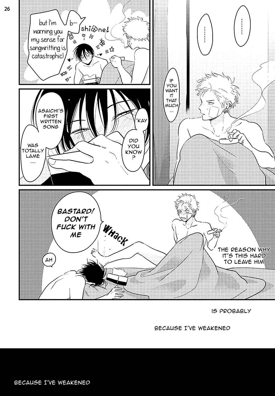 Page 28 Chapter 6 Yoru to Asa no Uta