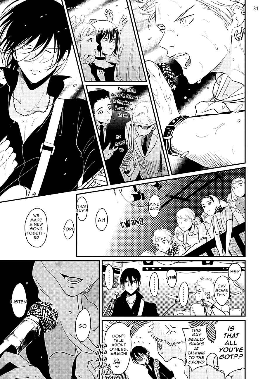 Page 33 Chapter 6 Yoru to Asa no Uta