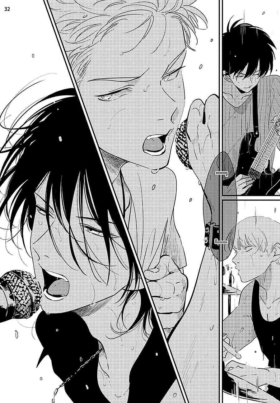 Page 34 Chapter 6 Yoru to Asa no Uta