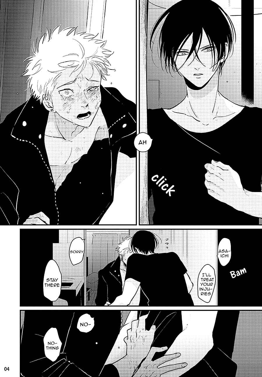 Page 6 Chapter 6 Yoru to Asa no Uta