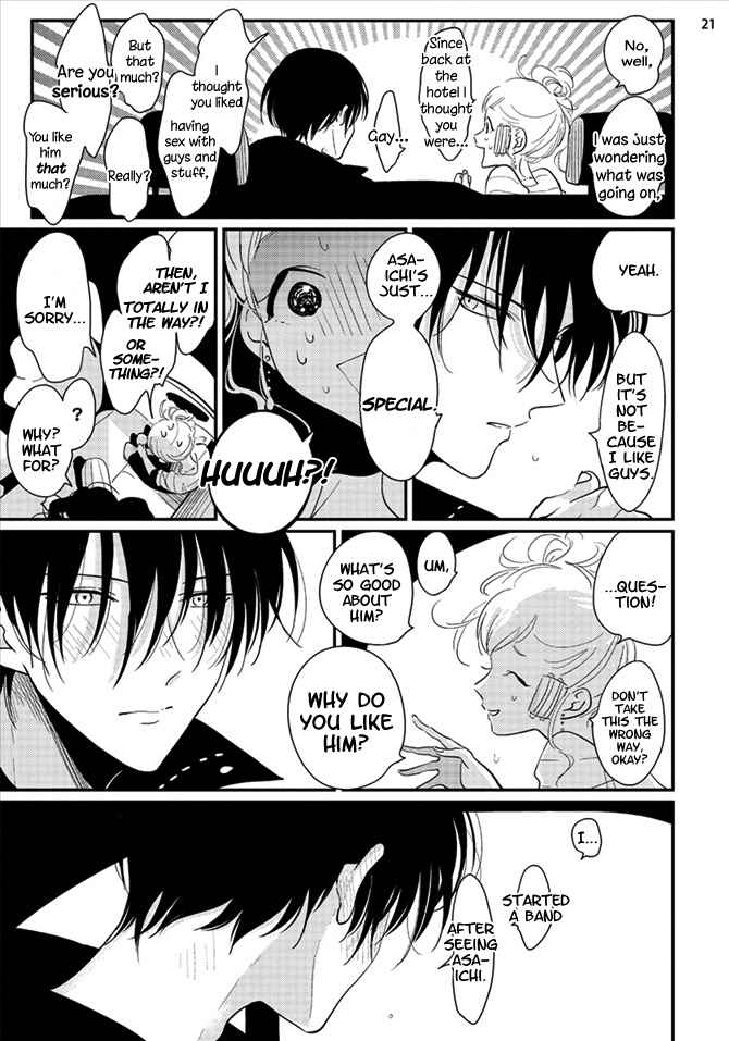 Page 22 Chapter 4 Yoru to Asa no Uta