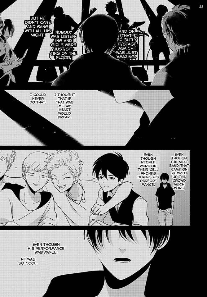 Page 24 Chapter 4 Yoru to Asa no Uta