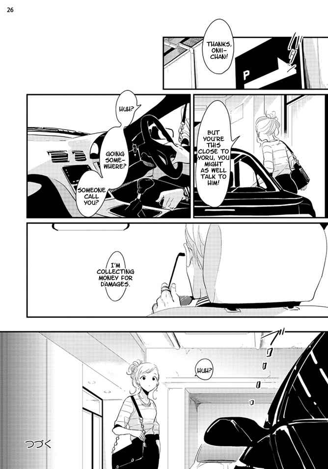 Page 27 Chapter 4 Yoru to Asa no Uta