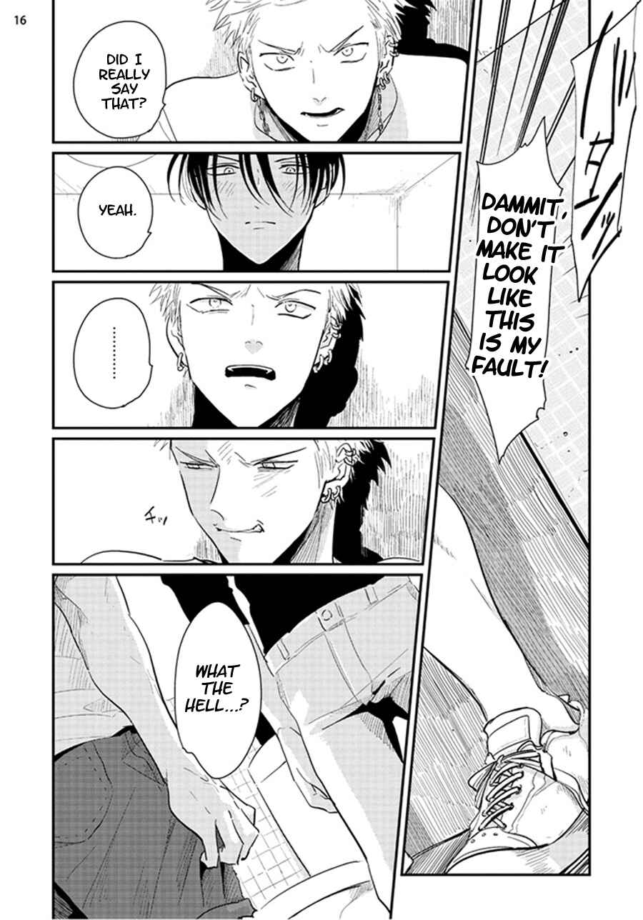 Page 17 Chapter 2 Yoru to Asa no Uta