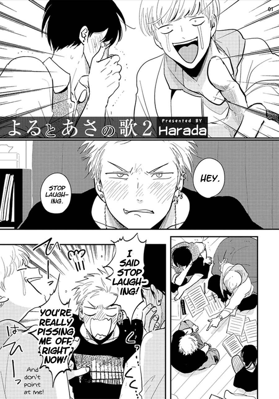 Page 2 Chapter 2 Yoru to Asa no Uta