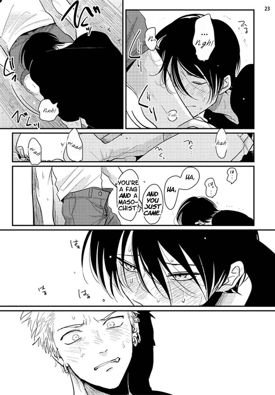 Page 24 Chapter 2 Yoru to Asa no Uta