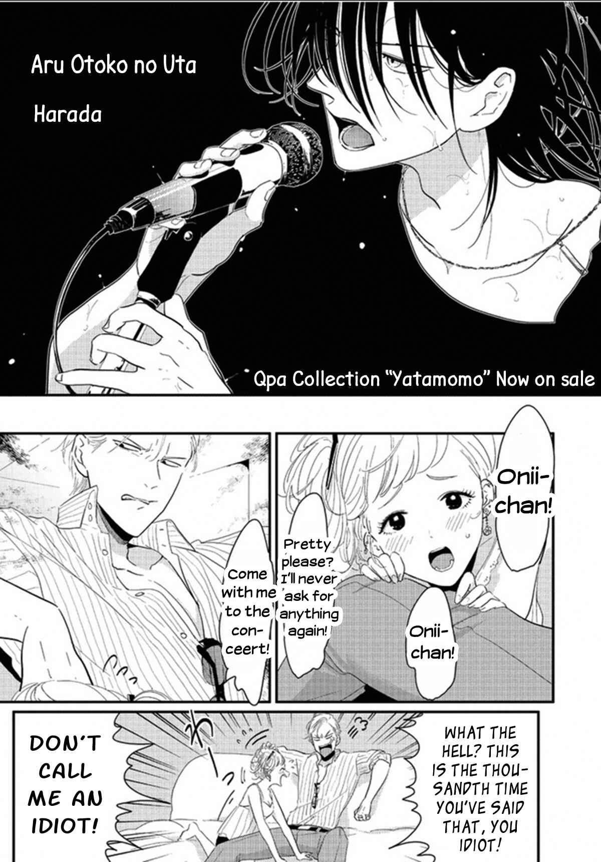 Page 1 Chapter 0 Yoru to Asa no Uta