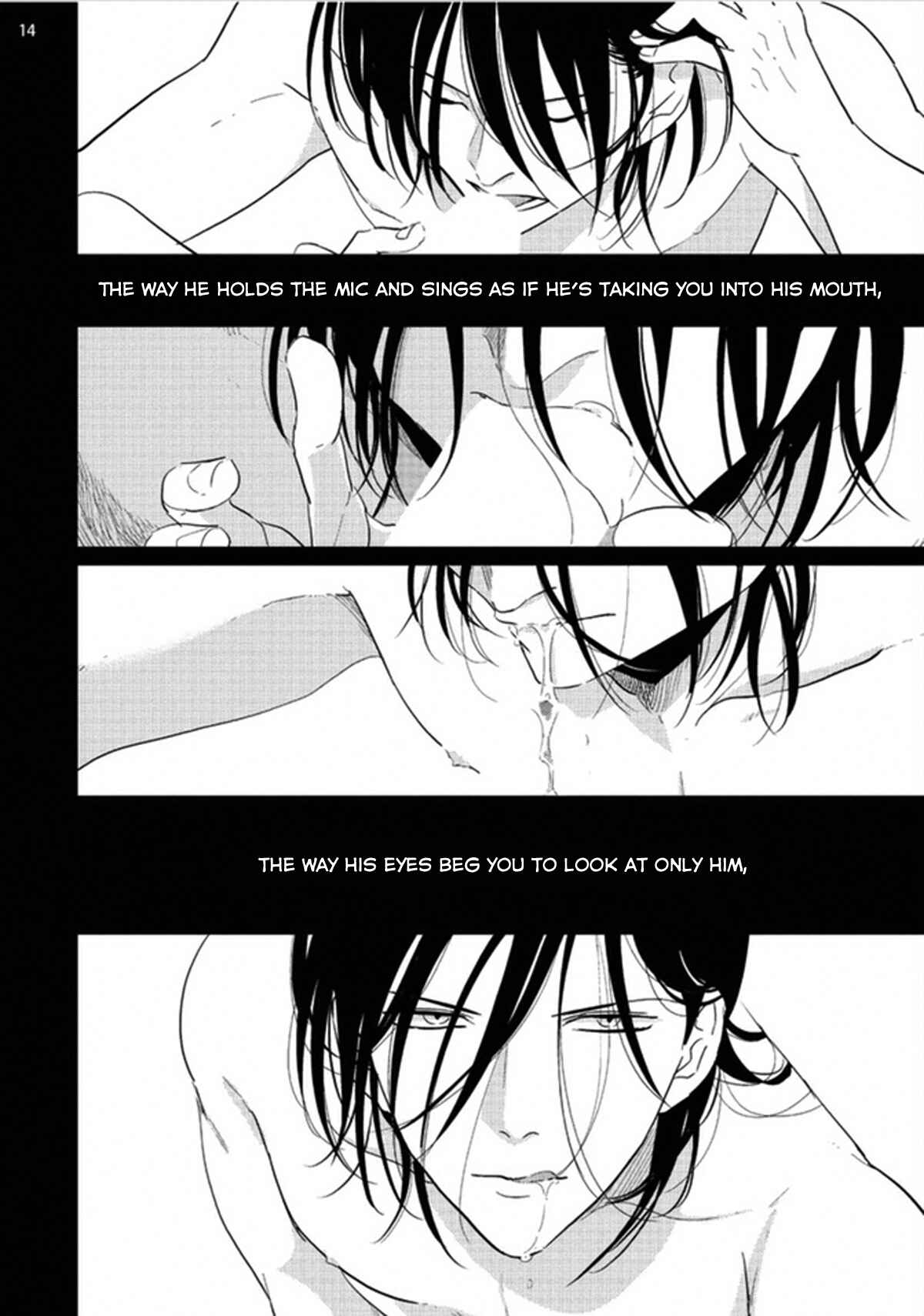 Page 14 Chapter 0 Yoru to Asa no Uta
