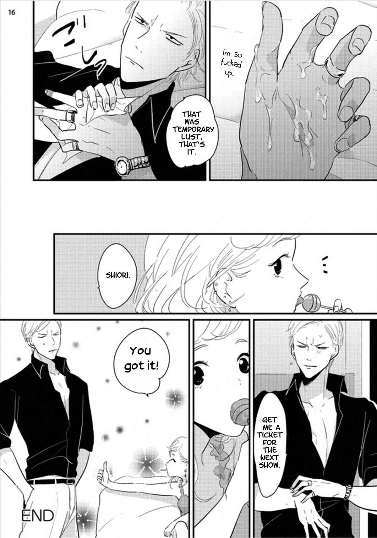 Page 16 Chapter 0 Yoru to Asa no Uta