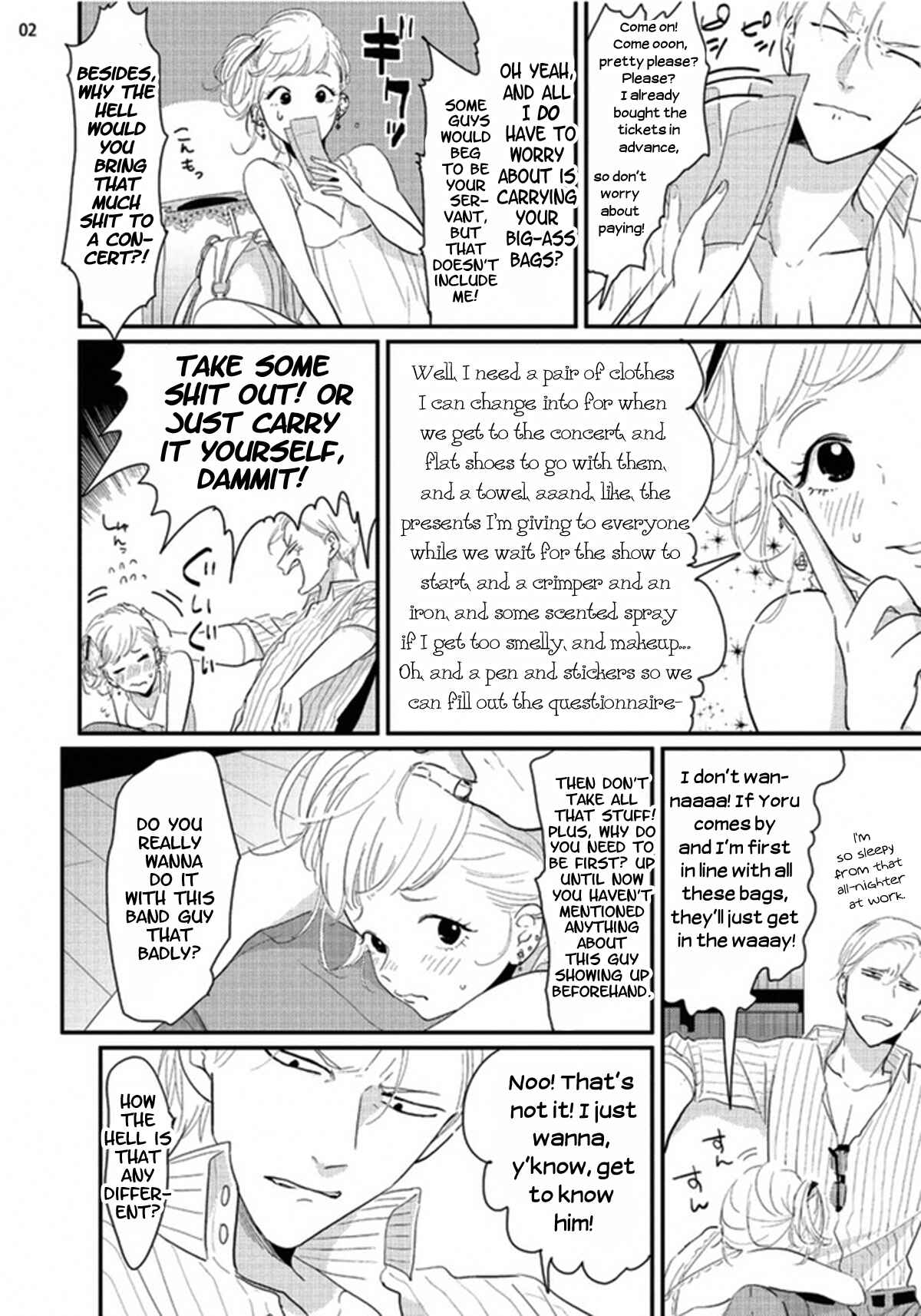 Page 2 Chapter 0 Yoru to Asa no Uta
