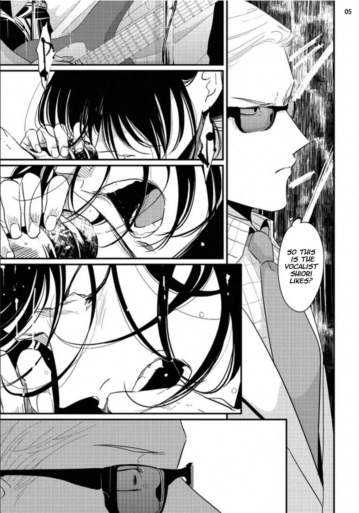 Page 5 Chapter 0 Yoru to Asa no Uta
