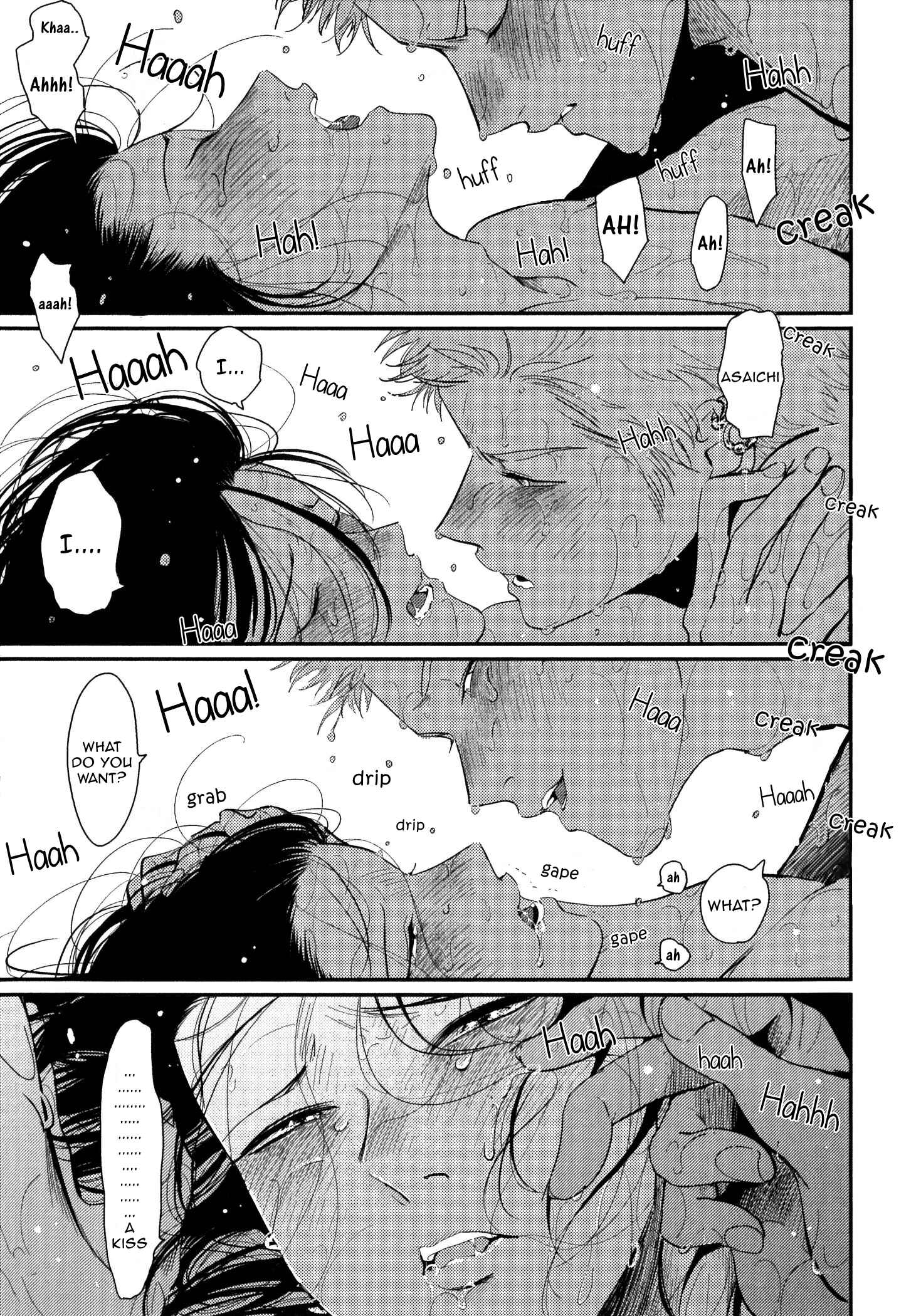 Page 16 Chapter 7 Yoru to Asa no Uta