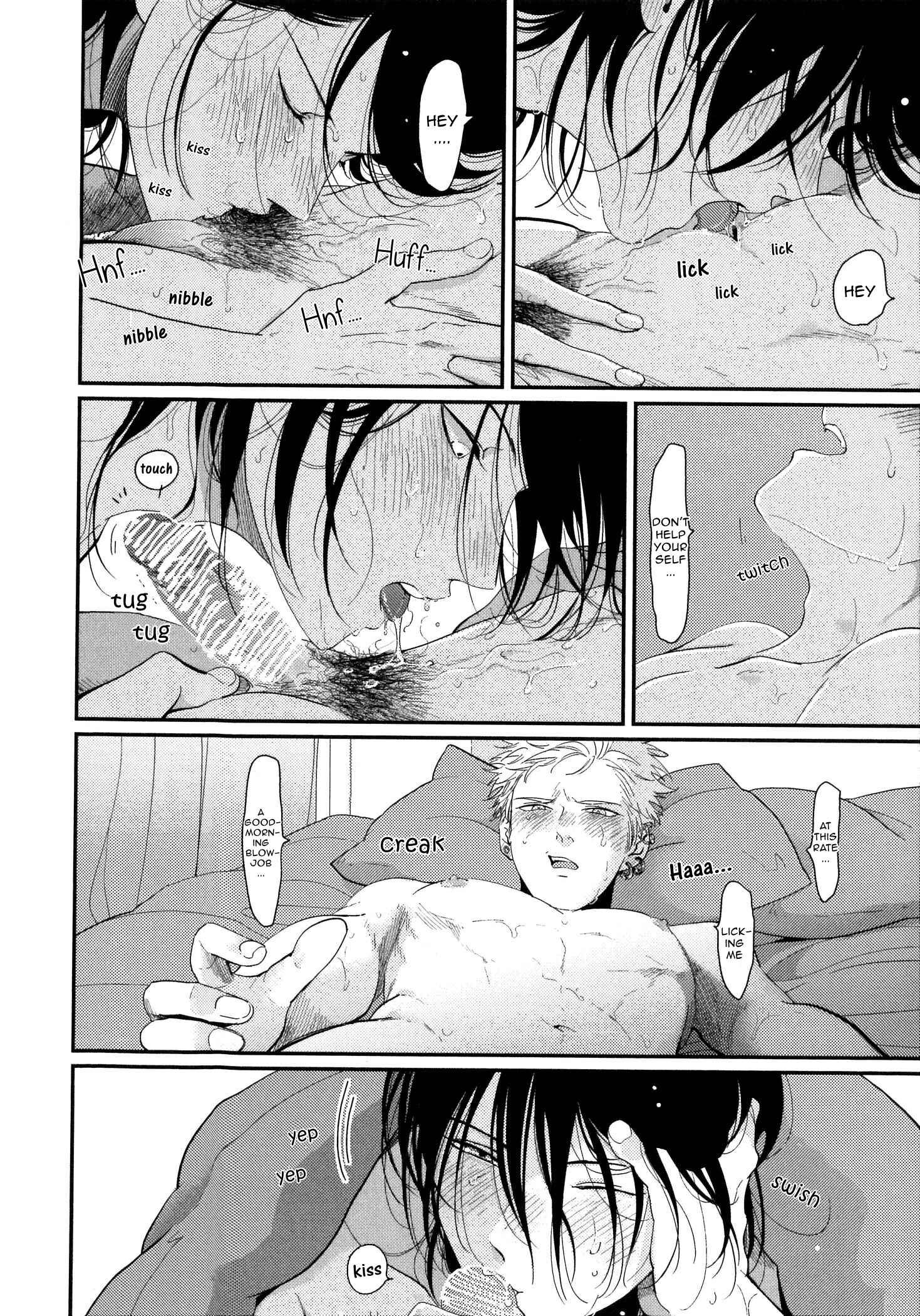 Page 21 Chapter 7 Yoru to Asa no Uta