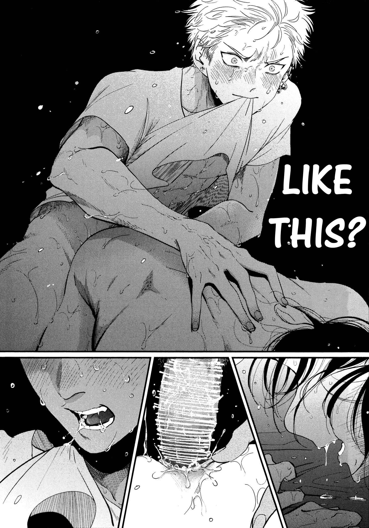 Page 7 Chapter 7 Yoru to Asa no Uta