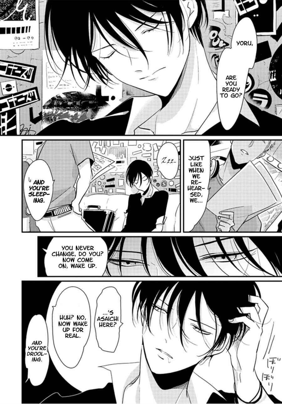 Page 10 Chapter 3 Yoru to Asa no Uta