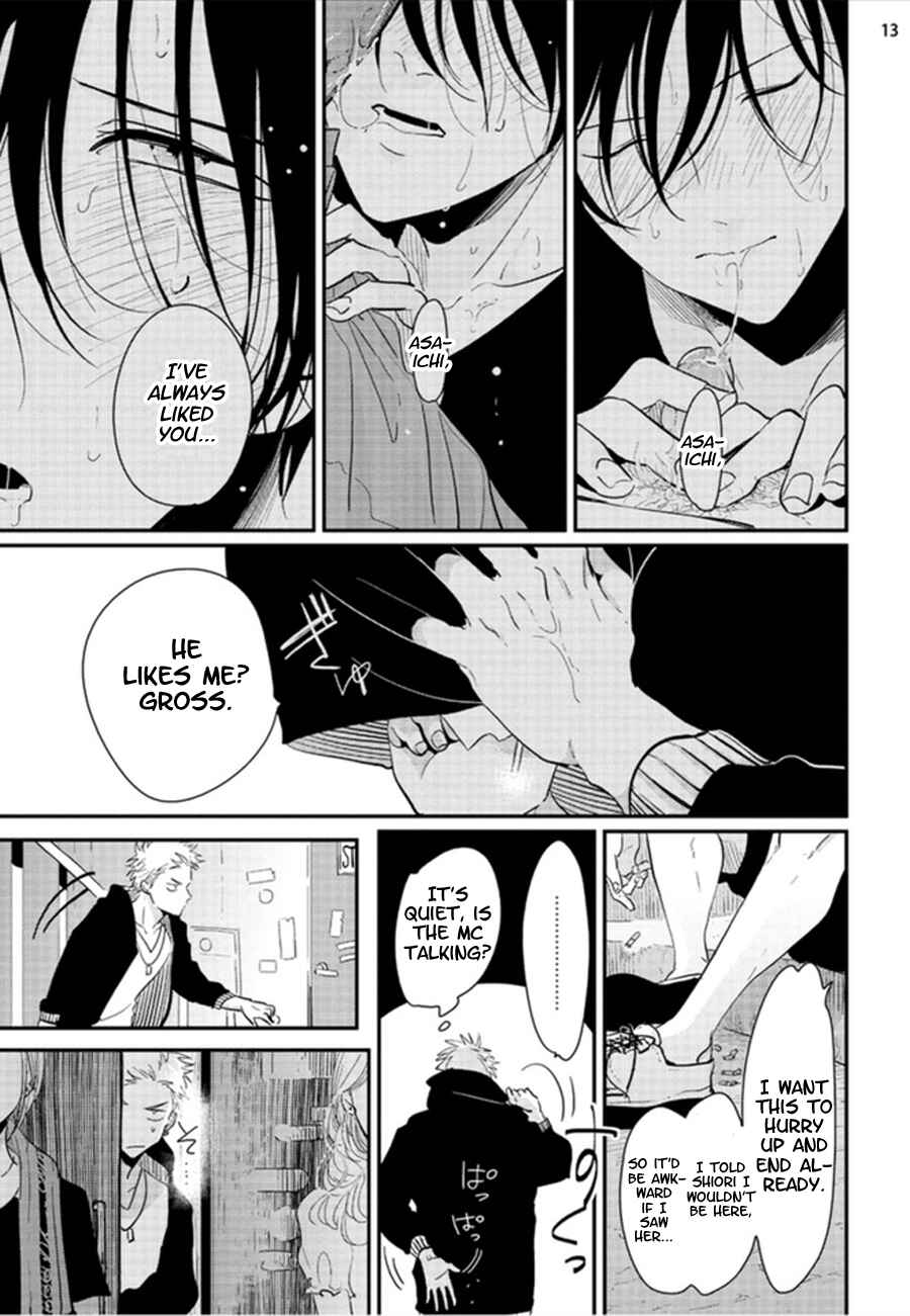 Page 13 Chapter 3 Yoru to Asa no Uta