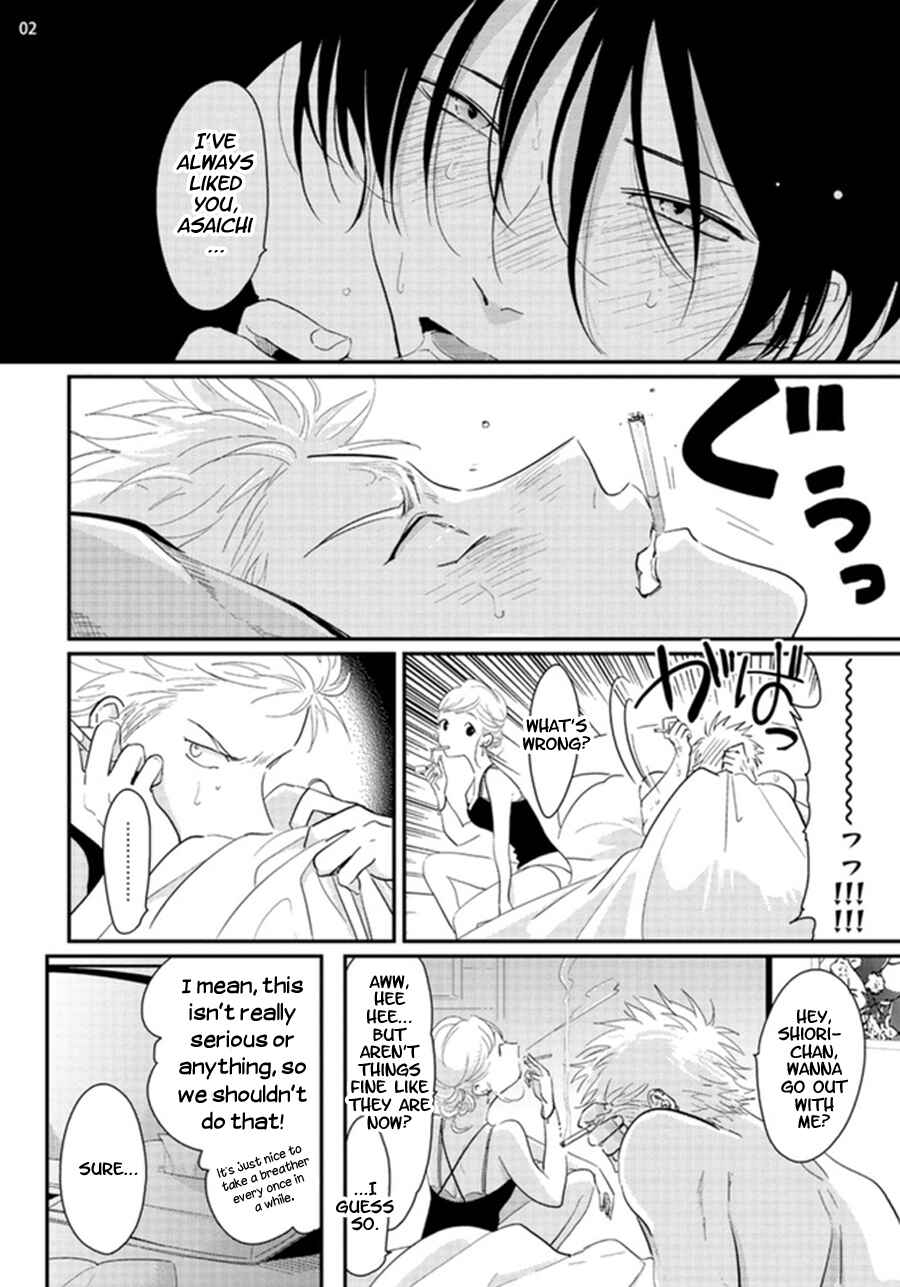 Page 2 Chapter 3 Yoru to Asa no Uta