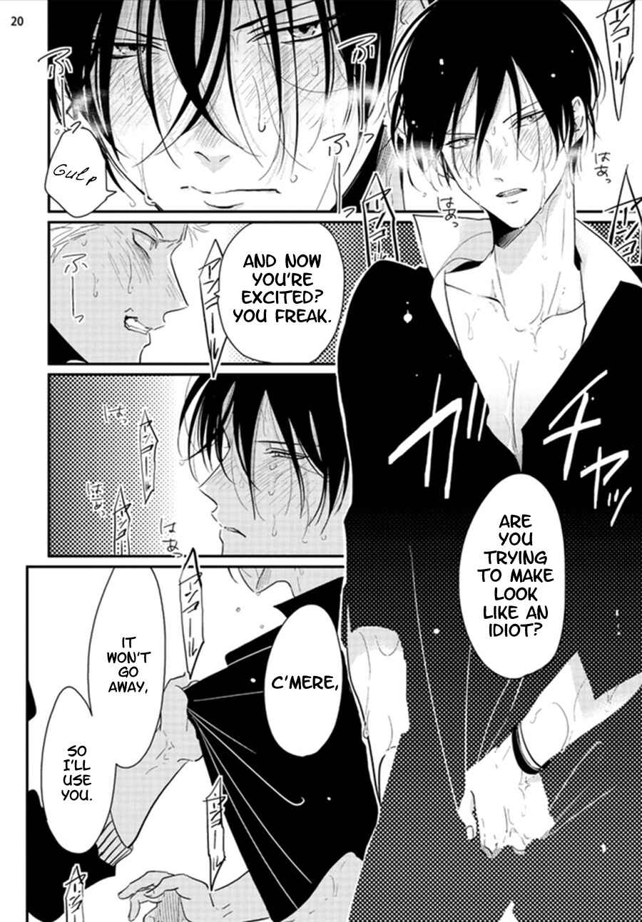 Page 20 Chapter 3 Yoru to Asa no Uta