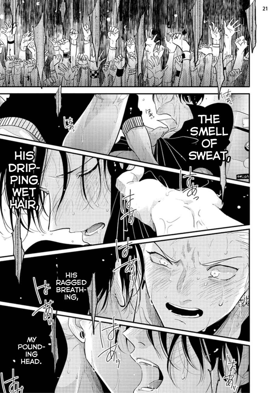 Page 21 Chapter 3 Yoru to Asa no Uta
