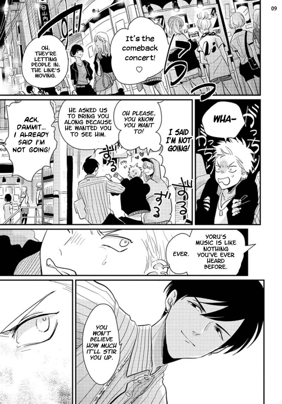 Page 9 Chapter 3 Yoru to Asa no Uta