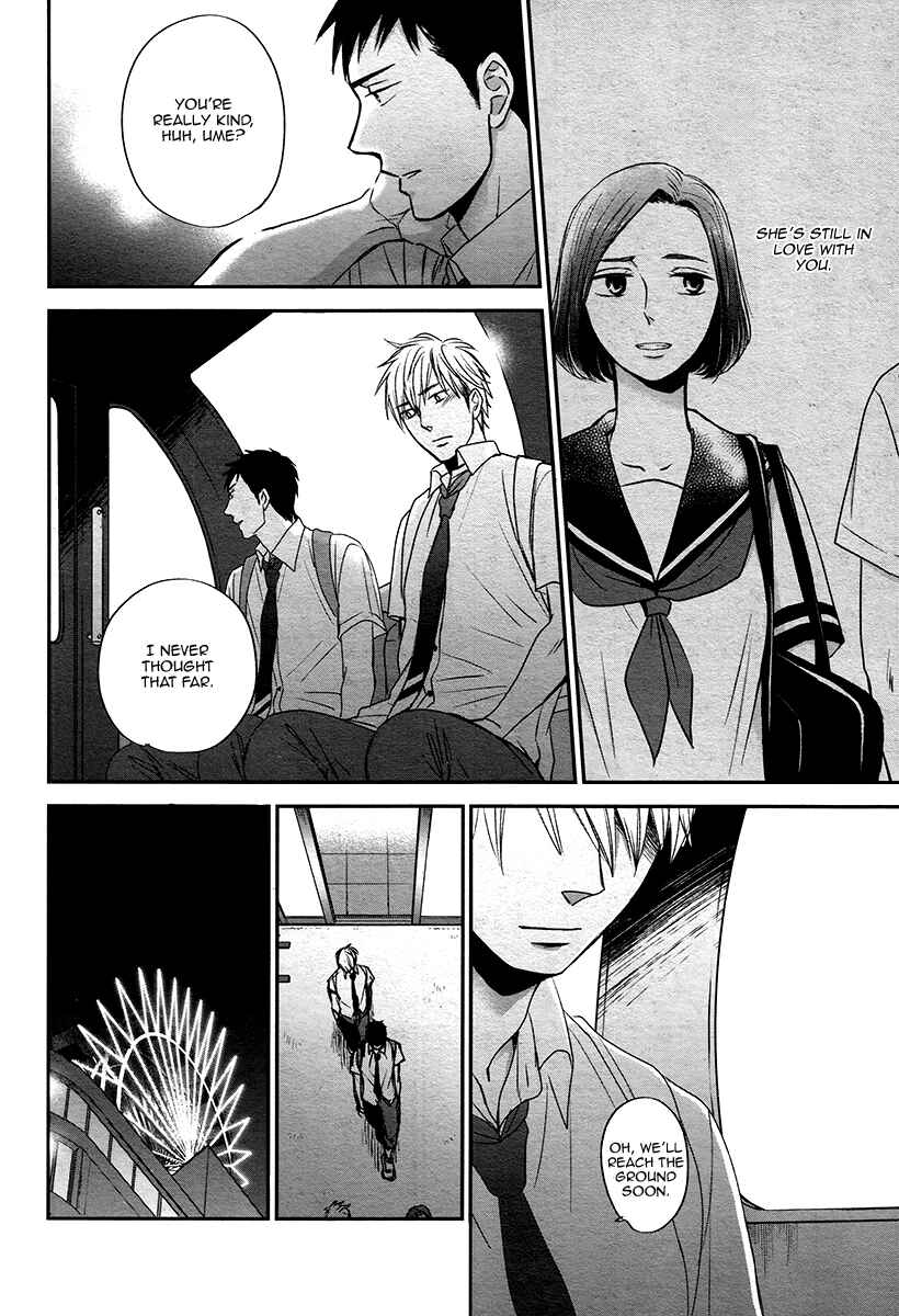 Page 21 Chapter 5 Rainy Days, Yesterday