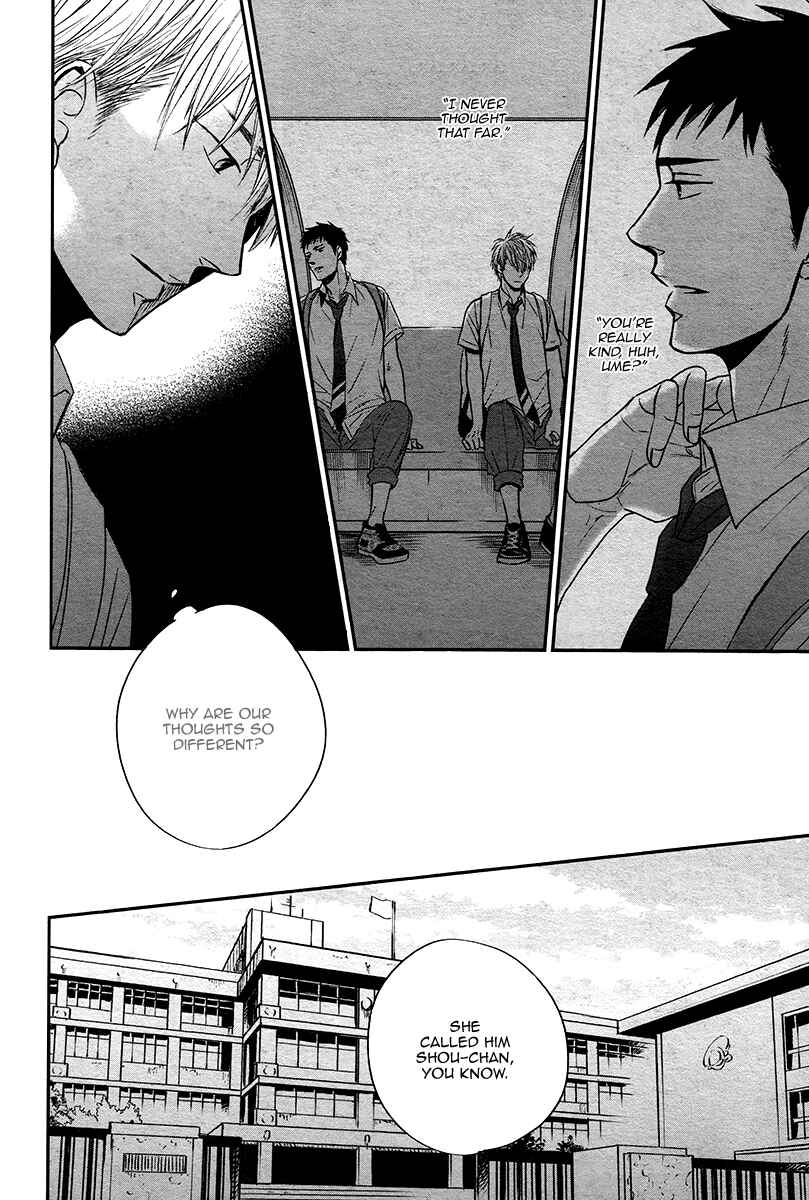 Page 23 Chapter 5 Rainy Days, Yesterday