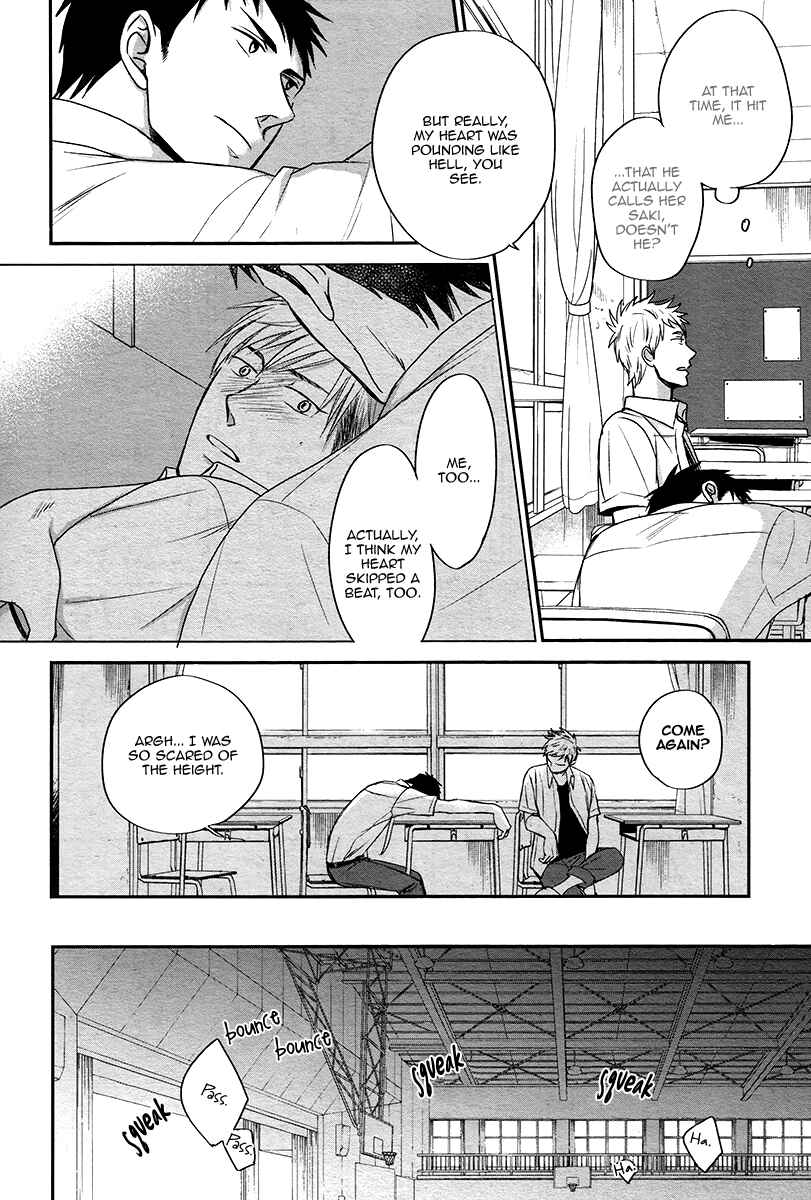 Page 25 Chapter 5 Rainy Days, Yesterday