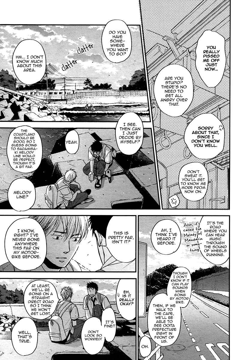 Page 30 Chapter 5 Rainy Days, Yesterday
